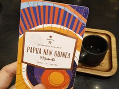 -星巴克臻选(宁波世纪东方广场店)