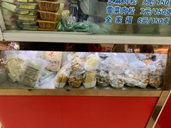-上海虹口糕团(福州路店)
