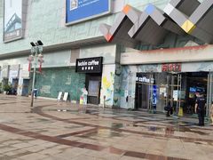-深圳华盛奥特莱斯(华南一道店)