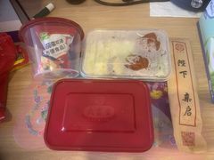 -大富贵(旗舰店)