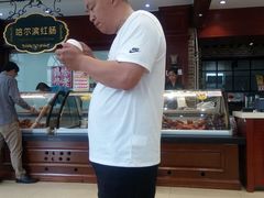-老鼎丰(靖宇街总店)