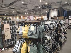 -MUJI无印良品(世博源店)