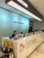 -杭州米兰柏羽医疗美容医院