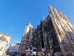 -斯蒂芬主教座堂(Stephansdom)