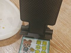 -翠华餐厅(东门店)