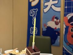 -海底捞火锅(如皋吾悦广场店)