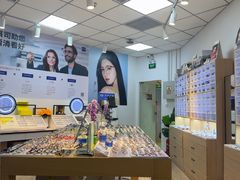 -天空之镜眼镜店蔡司依视路配镜授权零售店(望京颐堤港店)