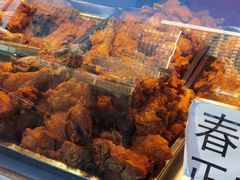 -永顺炸鸡(北京总店)
