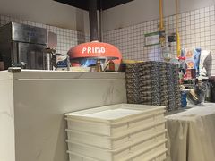 -Primo·丽莫意大利窑烤披萨