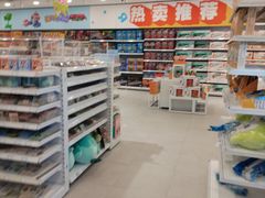 -TOYSRUS玩具反斗城(合肥华润万象城店)
