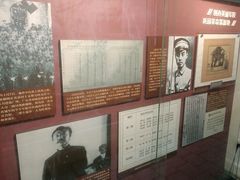 -上海孙中山故居纪念馆