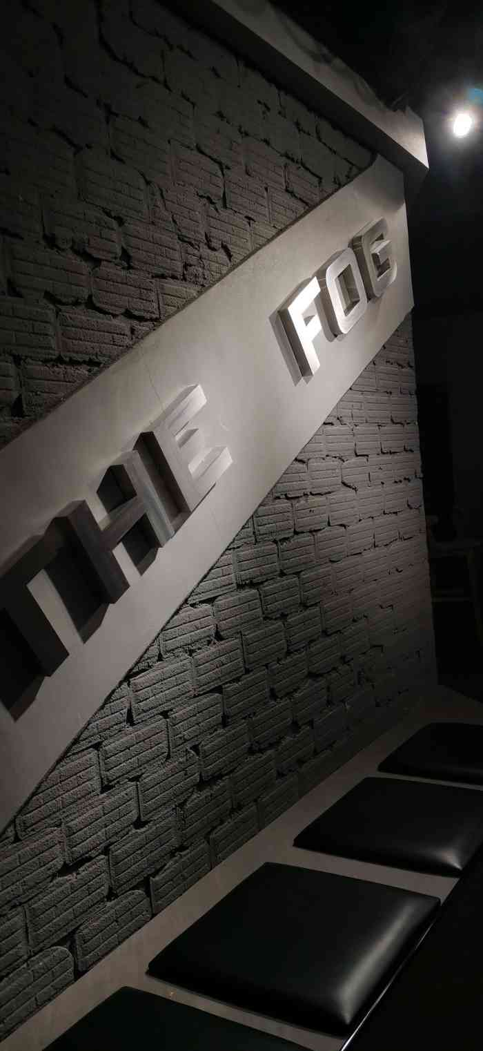 thefog雾都机器·沉浸式剧场-"密室一般吧,可能期望太高了,还是有一点