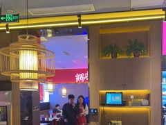 -重庆高老九火锅(万象城店)
