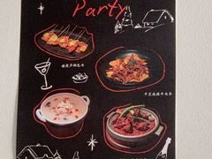 -Fuzzy Bistro 浮几韩餐·茶酒馆