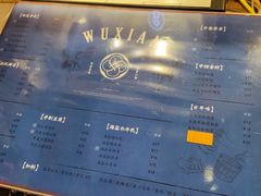-雾鲜(KKMALL店)