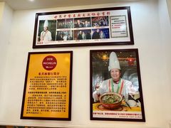 -东兴黄鳝饭店(江洲店)