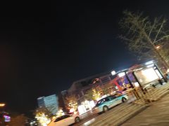 -新天地活力PARK