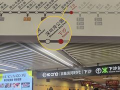 -KK ONE(京基滨河时代店)