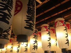 -Hōzen-ji Temple法善寺
