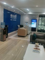 -雍禾植发全国连锁