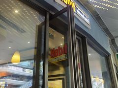 门面-The Habit Burger Grill 哈比特汉堡(爱琴海店)
