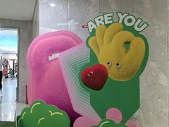 -WEGYMER健萌健身(雅颂居馆)