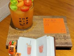-像素研食The pixlab (皮市街店)