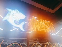 -疯鱼军团·正宗烤鱼(红山店)