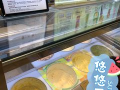 -哈根达斯(西安北郊店)