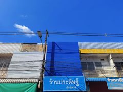 -瓦洛洛传统市场
