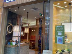 门面-胜博殿日式炸猪排(西红门店)