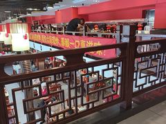 -渝味堂(彩云城店)