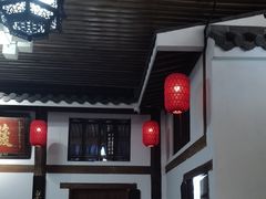 -道南書院·私房菜·早午茶·茶馆