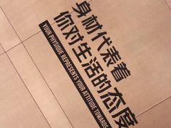 -W FITNESS 威尔仕健身·游泳(七宝店)