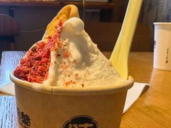 -陕拾叁-西安糕点(北院门创始店)