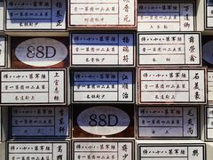 -人民咖啡馆(四行仓库店)