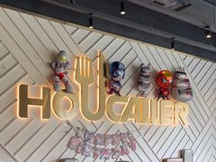 -豪客来牛排(雄峰城店)