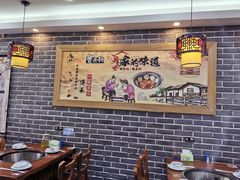 大堂-曹丞相·地锅鸡·地锅鱼(武林店)