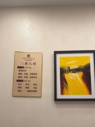 -苏州维多利亚美容医院
