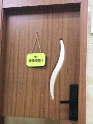 -重庆军美医疗美容医院