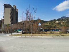 -汇雅温泉