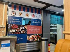 -bosphorus 铂斯西餐厅·土耳其烧烤(环市中路店)