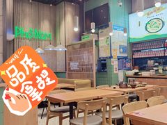 -越小品·越南餐厅(万科里店)