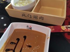 -北门涮肉·炭火铜锅涮肉(什刹海店)