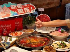 -黄家码头老火锅(解放碑旗舰店)