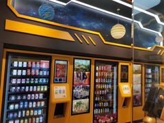 -泡泡玛特POPMART(正弘城店)