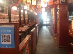 -大阪烧肉BAKA一代(十亩地店)