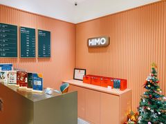 -海马体照相馆(重庆爱琴海购物公园店)