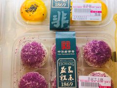 -大商麦凯乐(大连总店)