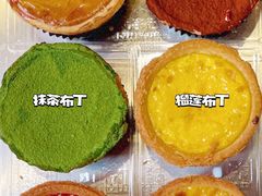 -黛汀烘焙DAINTY BAKERY(代字行合生汇店)